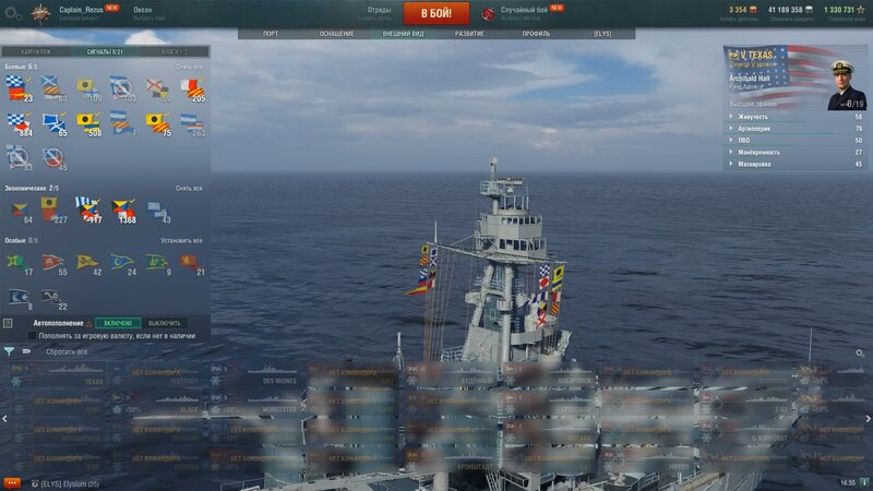 shot-20.12.23_16.55.43-0855.jpg