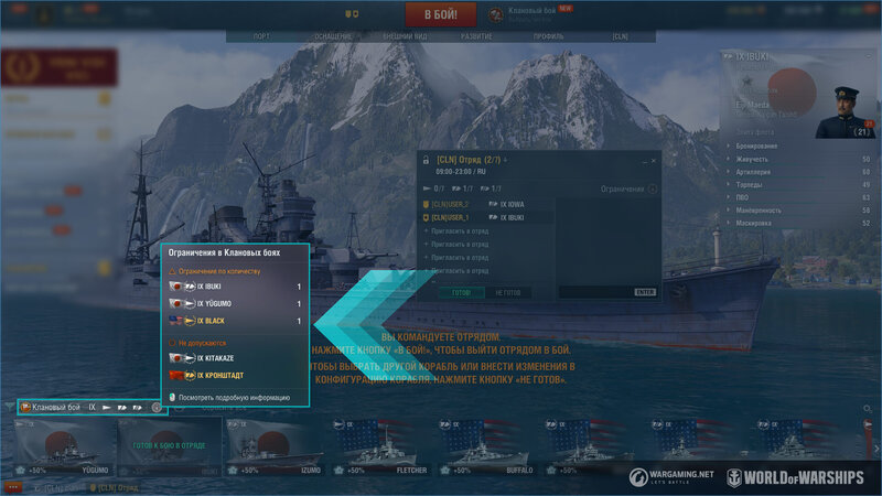 update-0101-italian-battleships_1_1920x1080_11.jpeg