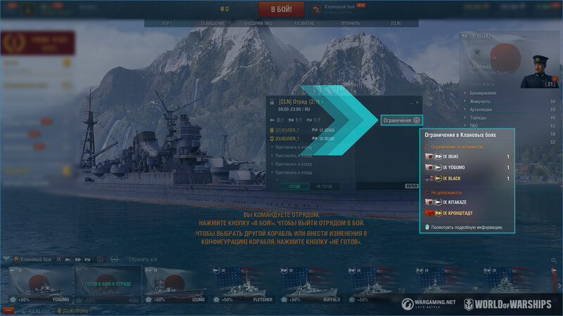 update-0101-italian-battleships_2_1920x1080_12.jpeg