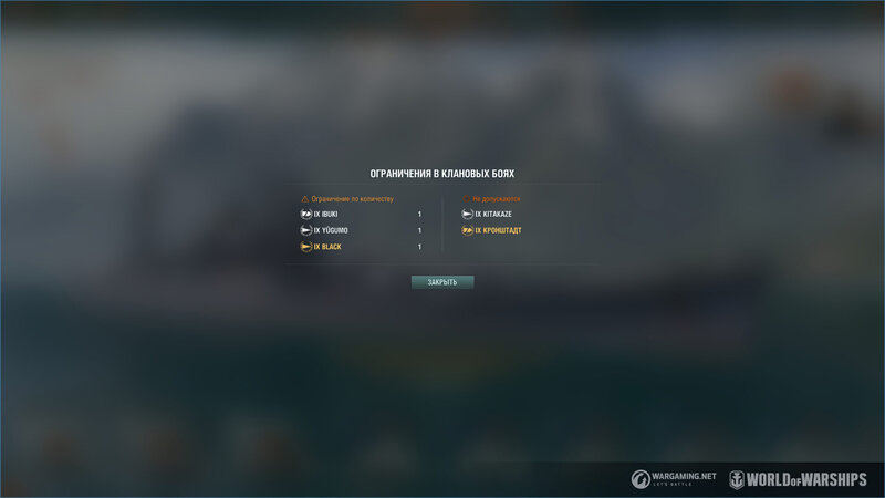 update-0101-italian-battleships_3_1920x1080_13.jpeg