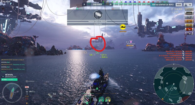 1125323089_WorldofWarships19_03.202117_26_23_LI.thumb.jpg.e56a211e91e3039593aff363b859ad95.jpg