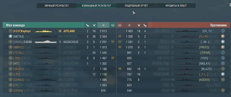 юта.png