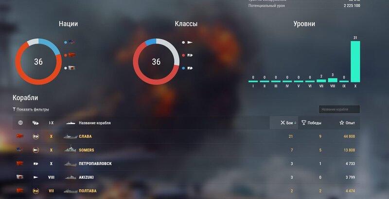 хак2.jpg
