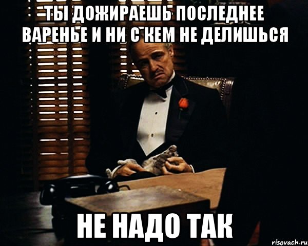 don-vito-korleone_64410862_orig_.jpeg.8e24d9ac643d9628026e5eb01a0e9afe.jpeg