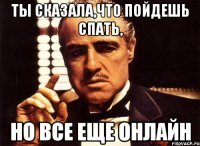 krestnyy-otec_15266382_orig_.jpg.b93bb9fd24269f5f271494d13c6c8e4c.jpg