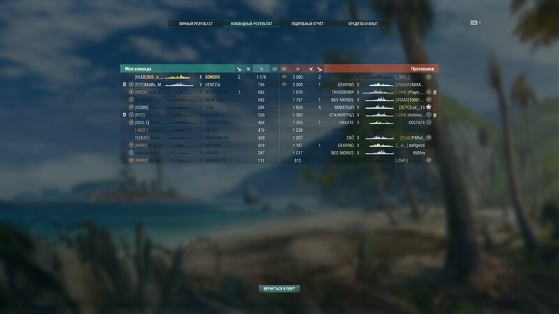 shot-21.03.24_17.02.53-0325.jpg