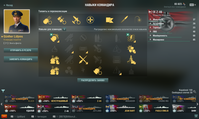image.thumb.png.fd281166f509a2a184060a7d446af849.png