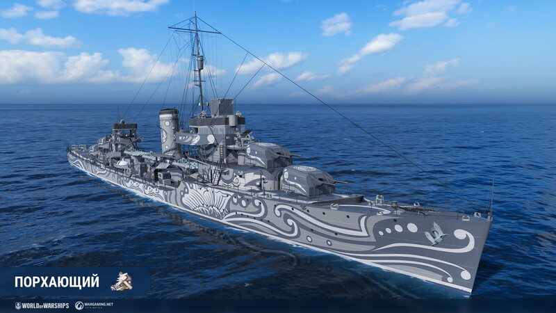 update-0106-dutch-cruisers-part-1_1920x1080_10.jpeg