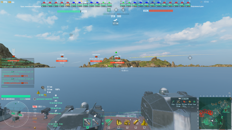 World of Warships 11.08.2021 21_49_37.png