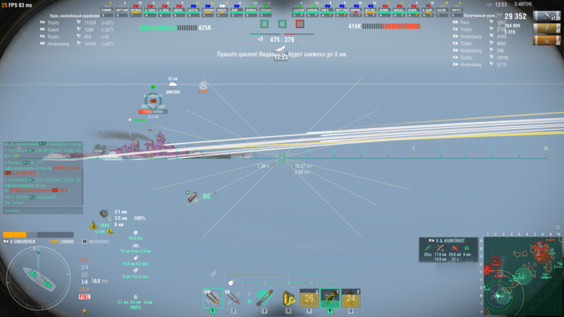 1596233292_WorldofWarships11_08.202121_53_58.thumb.png.0b73a80735c67c3b4141d2b4c0f9e5f8.png