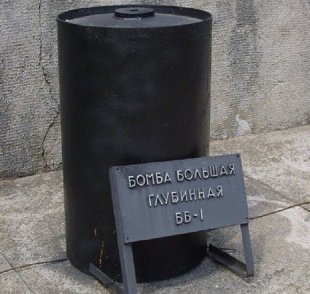 bomba-bb-1.jpg