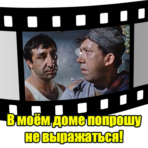 cinema01.png.6353ae0054a99bf27405813ecbe7c9f8.png