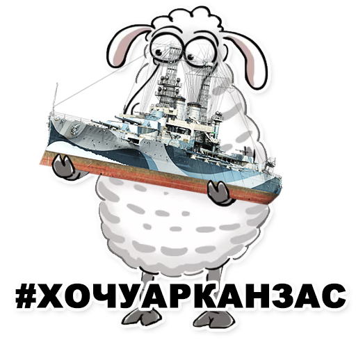 arkanzas1.png.fbc9a3fb70d32fd99728910a639d1586.png