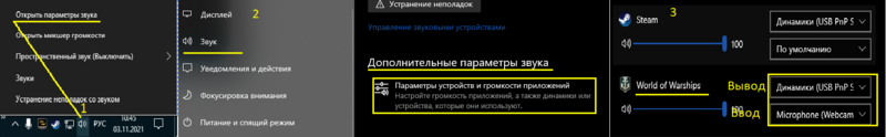 image.thumb.png.6dbf7facb57b33e6ec7e9eb1d4822058.png