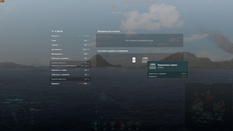 World of Warships Screenshot 2021.12.04 - 22.07.05.91.png