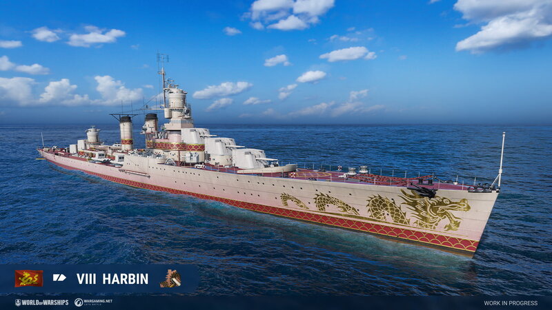 Harbin_PA_T3_CA_Harbin_PanAsia_Screenshot_ST_0.11.0_1920x1080_WG_SPb_WoWS.jpg