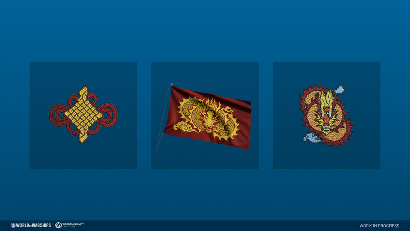 PA_dogtags_flag_Screenshot_ST_0.11.0_1920x1080_WG_SPb_WoWS.jpg