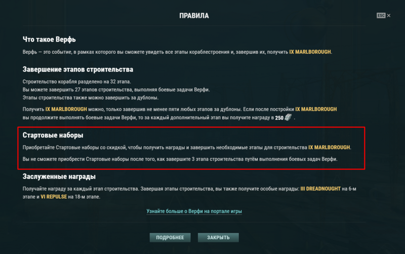 Screenshot_1251.png