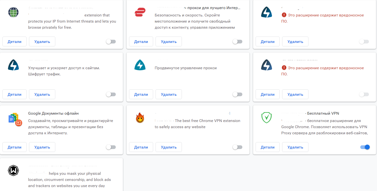 Всплывающая реклама - Обсуждение Мира Кораблей - Официальный форум игры  «Мир кораблей»