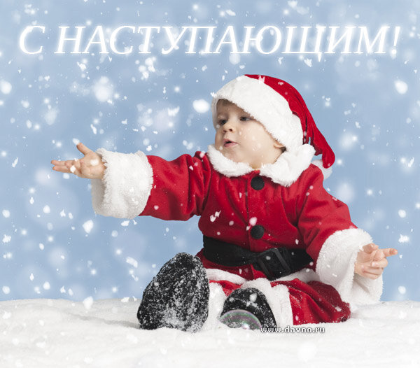 noviy-god-1199.jpg.6187882b66445fa58cc9eb365c01215f.jpg