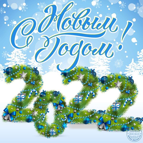 noviy-god-2007.thumb.jpg.10a611431f39ee6030fee9cc1c0dba20.jpg