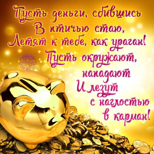 noviy-god-2015.thumb.jpg.1c6c5aa9202b2ecd11789f86ebc92877.jpg
