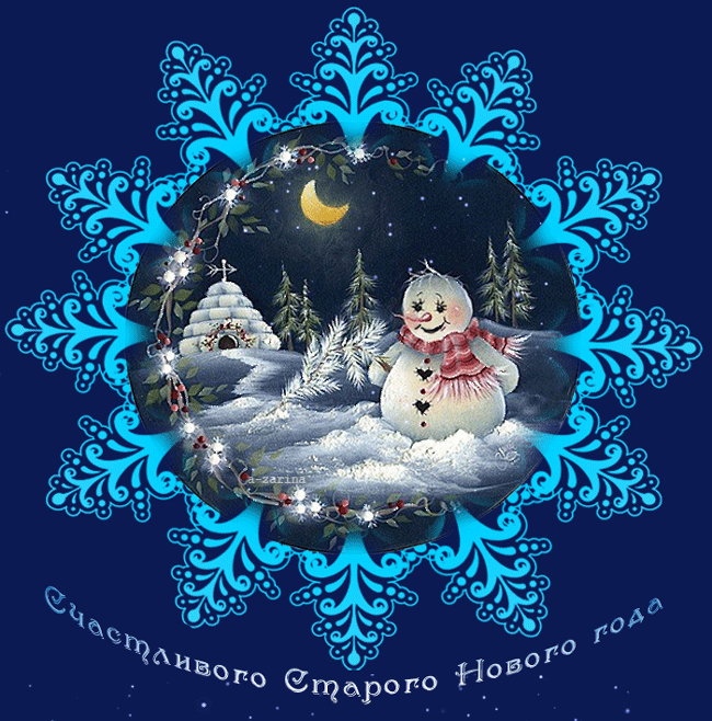 328237113.gif.3926c63094b0ea1bcac8552e31d11e23.gif