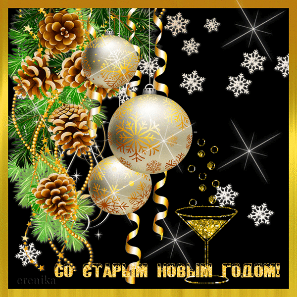 381666236.thumb.gif.b6d14301153647cd15cd32a732abbd16.gif