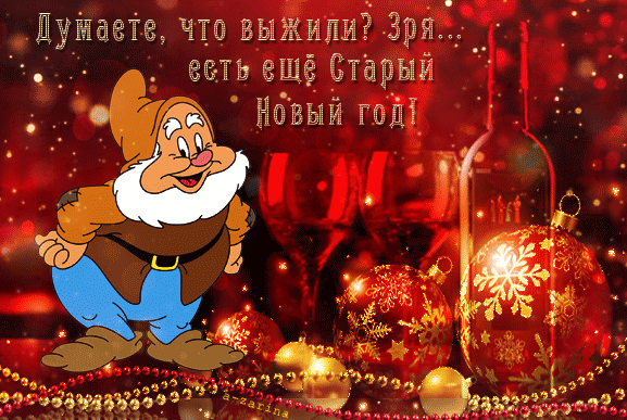 55306873.gif.316cf80a9deac657e90258bfa6de09a0.gif