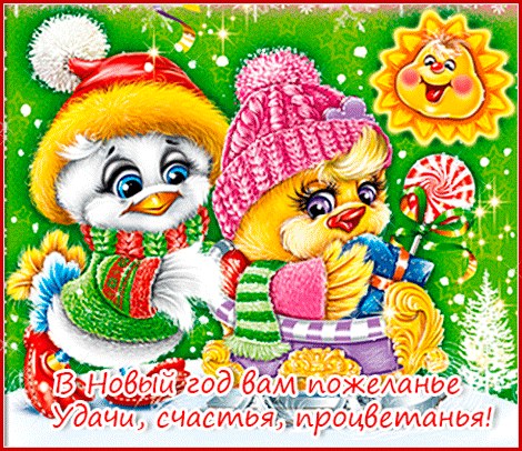928488746.gif.fa68d8ce072dce52f3d822d46ab4a5d9.gif