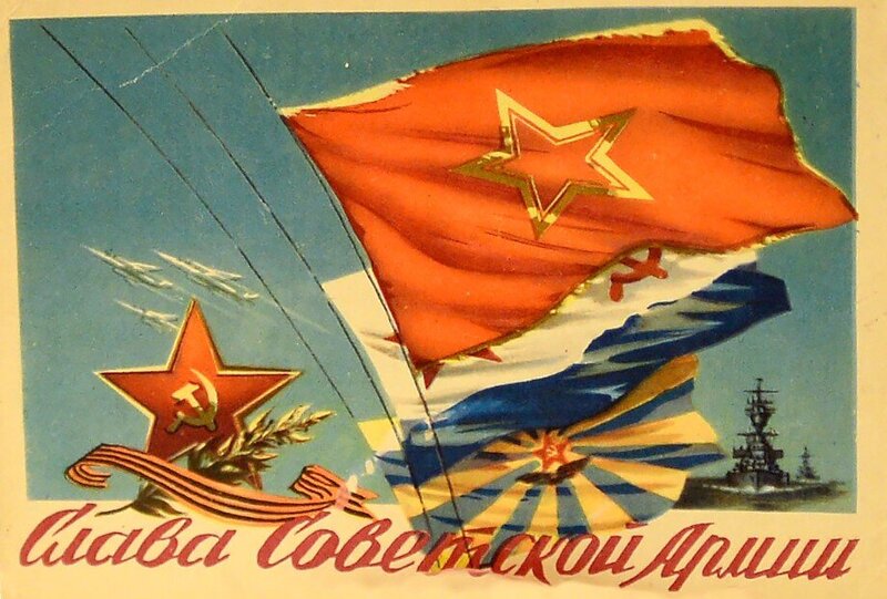 23-fevralya.thumb.jpg.613025301d7adc468c7d4a01a522a3ad.jpg