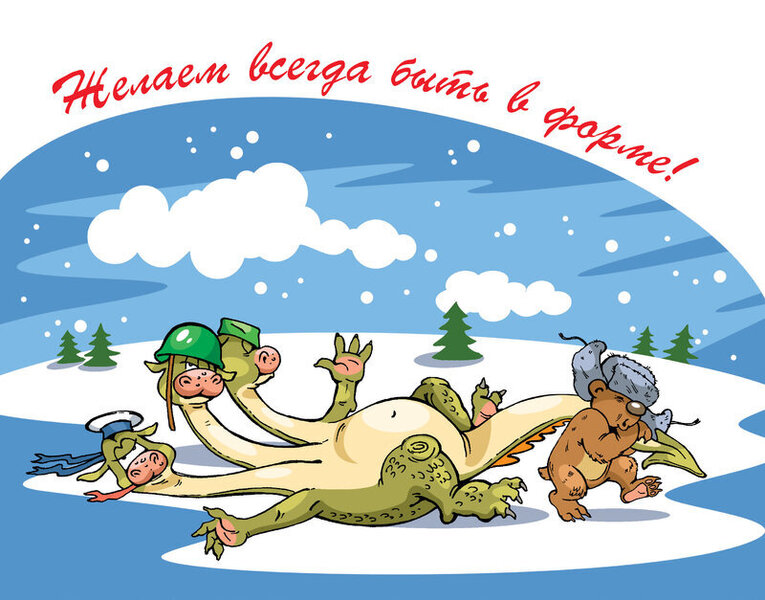 Gorynych2.thumb.jpg.faefe0e68e63b75e92d7d73885fd16d0.thumb.jpg.851714b9a69f44b60d4d8c9e58838fa8.jpg