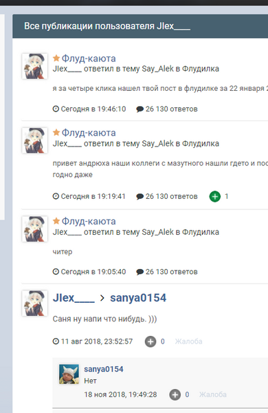 image.thumb.png.674c140efaae6be809840dc888e367cb.png