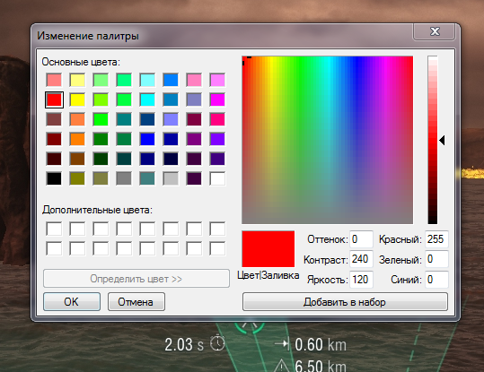 color1.PNG.55b1882cd9129cd9e756482509dbbe63.PNG