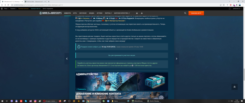 image.thumb.png.7f566a4841b6efec55dc15dd9d0af87c.png