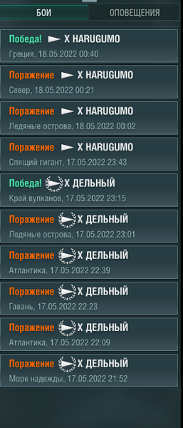 ваще говной не пахнет.png