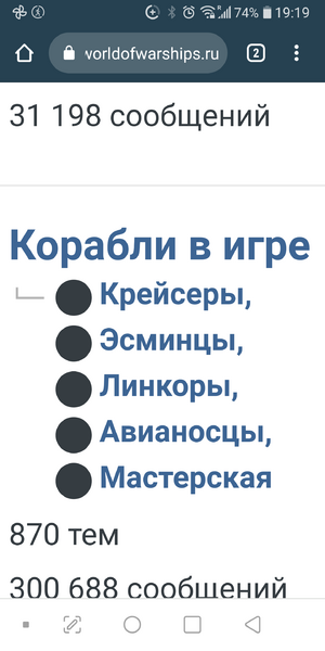 Screenshot_20220703-191917.png
