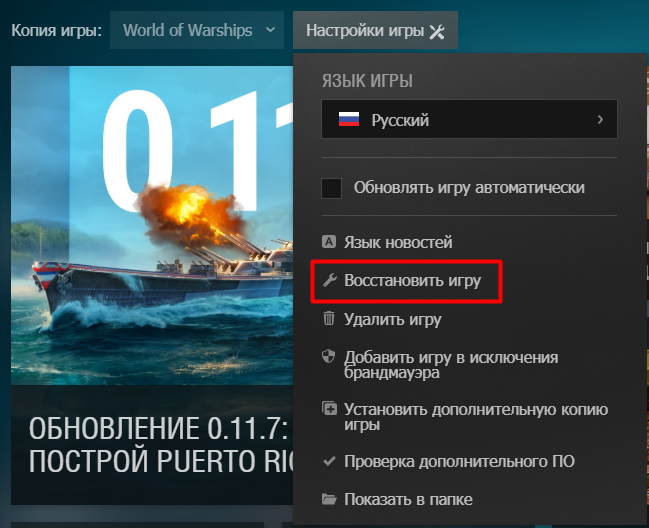 Screenshot_1816.png