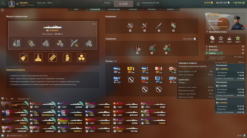 image.thumb.png.16c1236dec17d52102a7894ae7b7c1ef.png