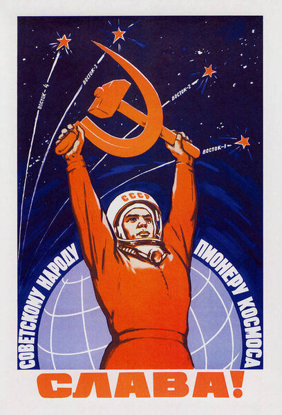 long-live-the-soviet-people-the-space-pioneers-war-is-hell-store.jpg