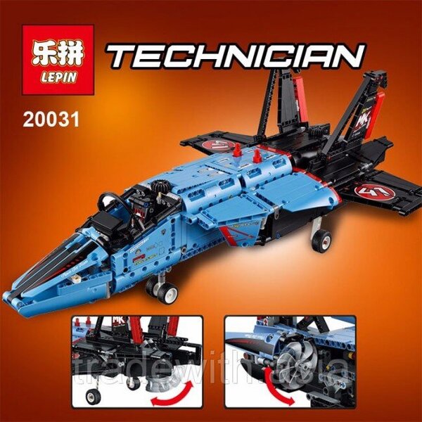 375900166_lepin_20031_3-650x650.thumb.jpg.b4a5fb3c068a2123a1bd0b12a109a762.jpg