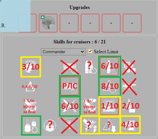 image.png.c6bac618e2181ee2d1fe15f717efe168.png