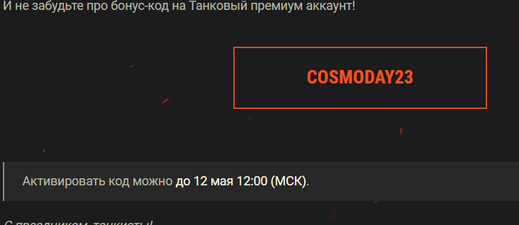 image.png.d1ff14fc9baa172e53f2cc3f867f01a2.png