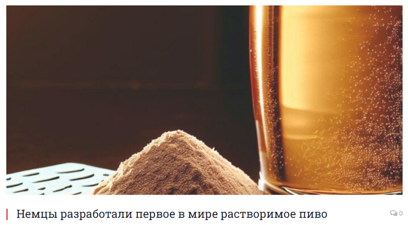 image.thumb.png.d2e9af57d04f2254bcdc593df4782821.png