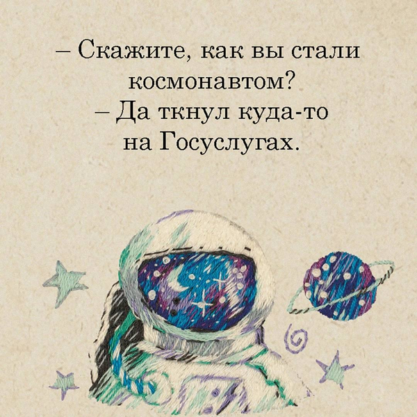image.thumb.png.ef2d8c571e2c2a0e688768f694b99a41.png