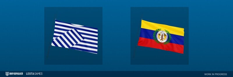 Infographic_Flags_PCEE631_Striped_Vest_flag _PCEE627_Colombian_Navy_200_flag_1200x400_WG_BG_WoWS_RU.jpg