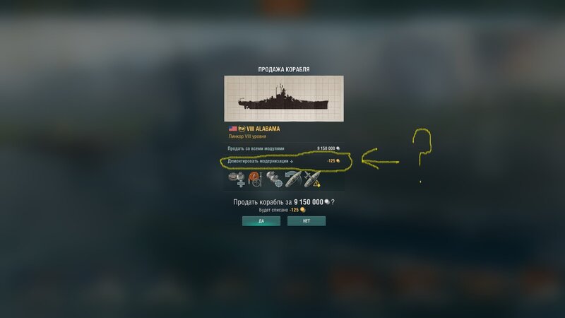 777.jpg