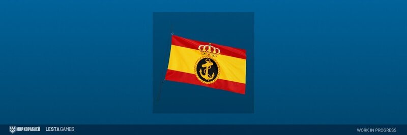 Infographic_Flags_PCEE626_EA_Spanish_Cruisers_1200x400_WG_BG_WoWS_RU.jpg
