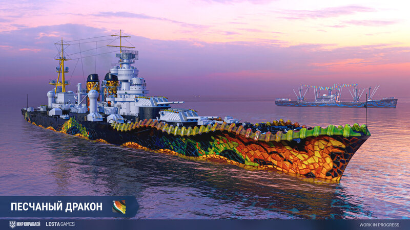 Ru_Castilla_Gaudi_sp_T10_CA_Screenshots_ST_0126_1920x1080_LG_SPb_MK.jpg
