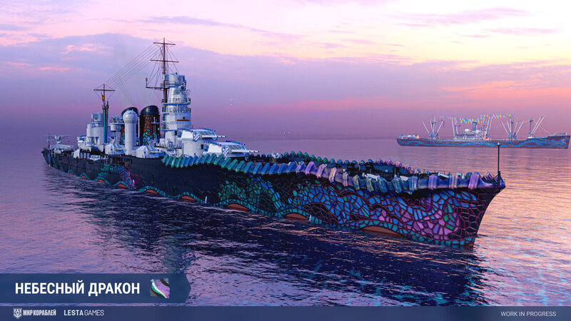 Ru_Cataluna_Gaudi_sp_T8_CA_Screenshots_ST_0126_1920x1080_LG_SPb_MK.jpg